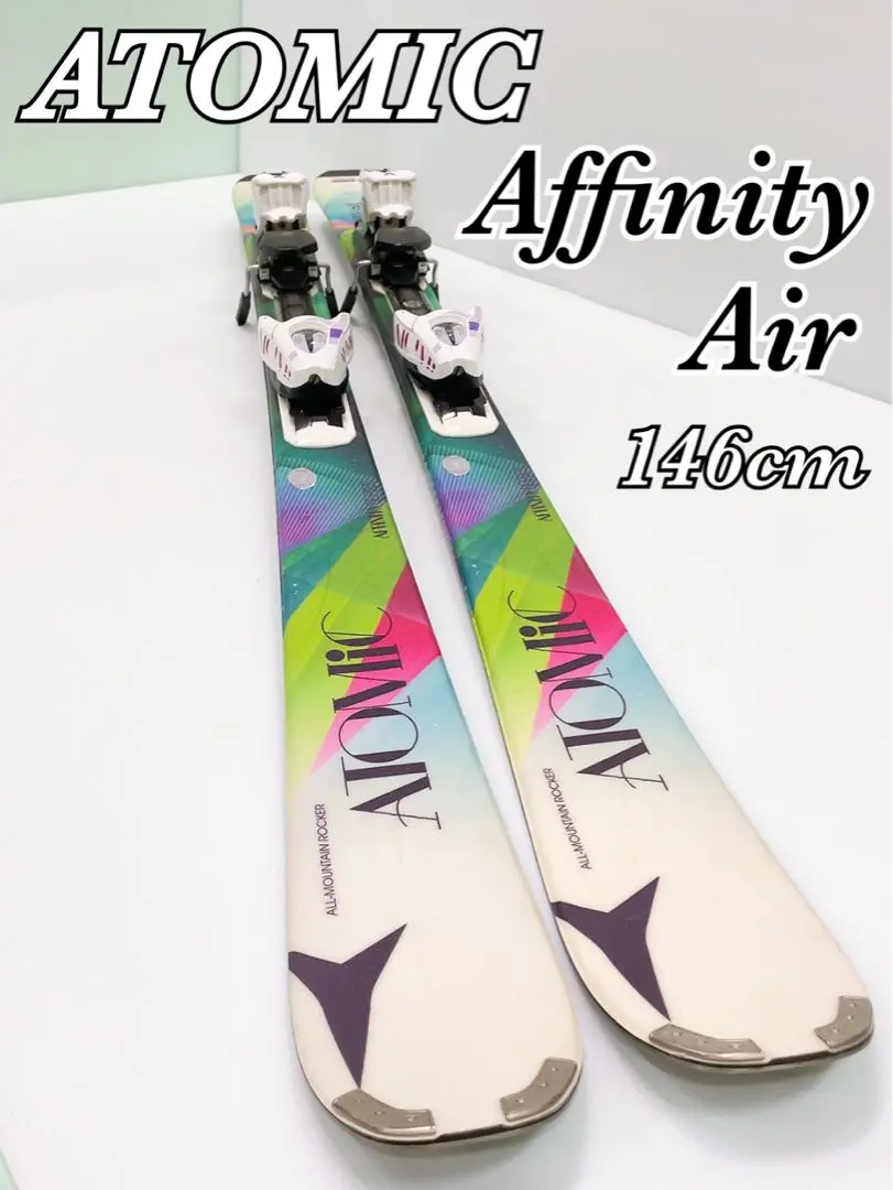 atomic 　アトミック　146㎝　スキー板　affinity air 2025年最新】ATOMIC AFFINITY AIRの人気アイテム - メルカリ