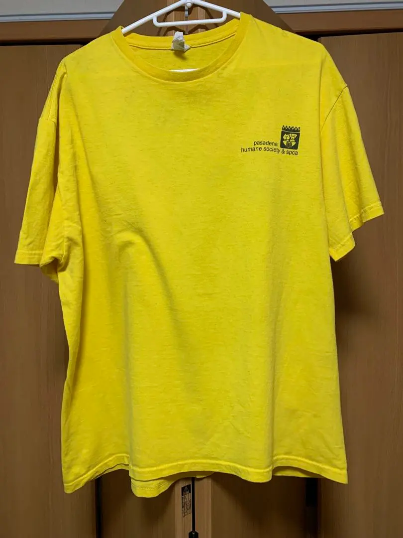 Thumbnail of Yellow T-shirt VOLUNTEER