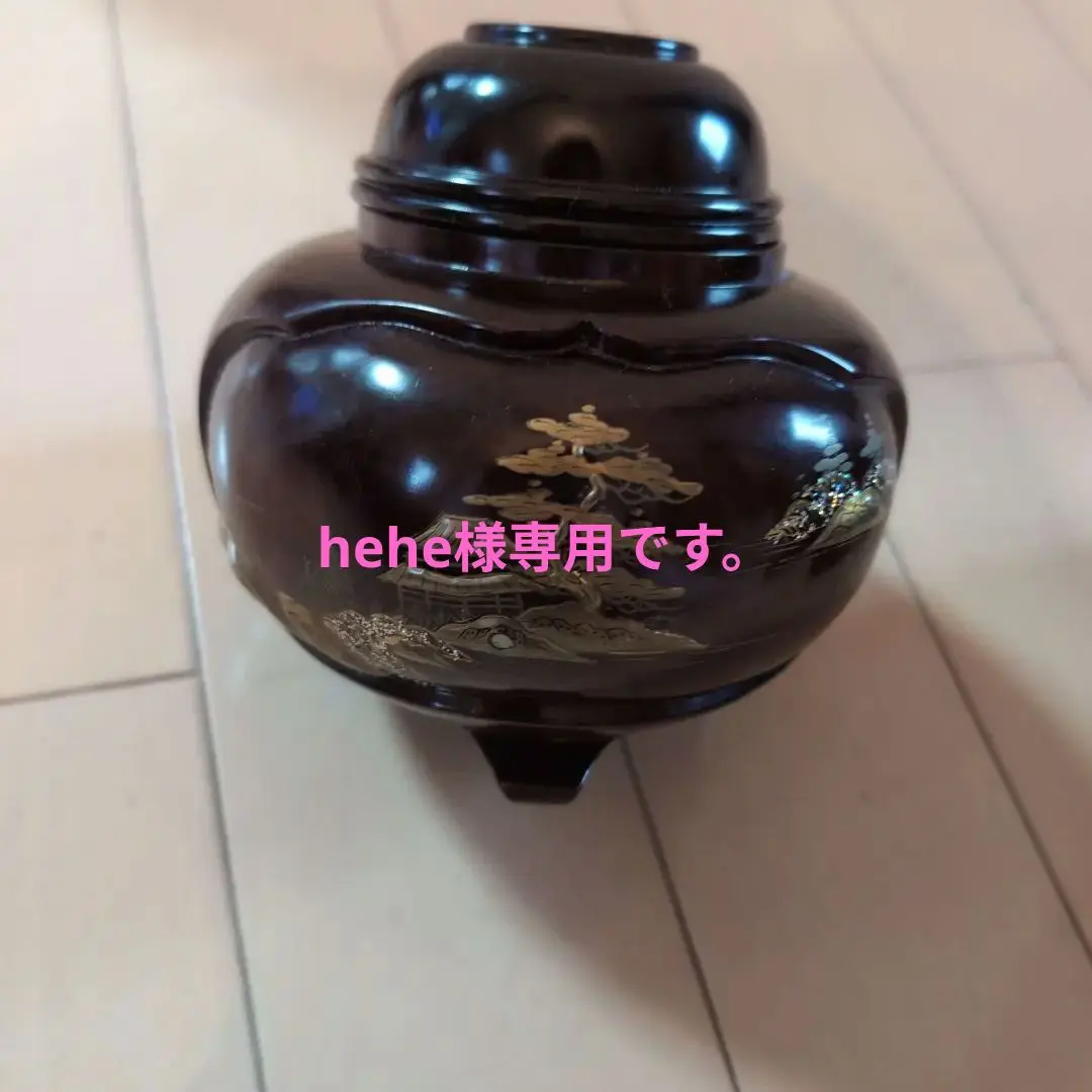 m32081193667_1.jpg?1736649636