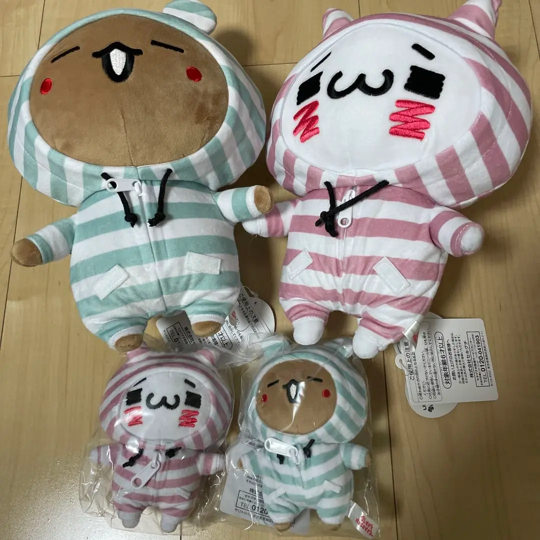 愛しすぎて大好きすぎる パジャマ ぬいぐるみ 2体セット Amazon.co.jp: 愛しすぎて大好きすぎる。にゃんくまマスコット