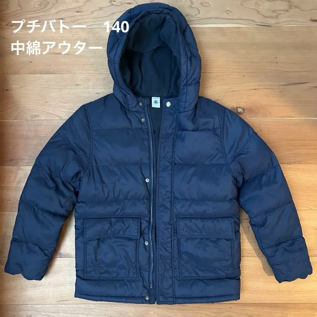 プチバトー　アウター　10ans フード付きミリタリージャケット | ベビー服・子供服通販の