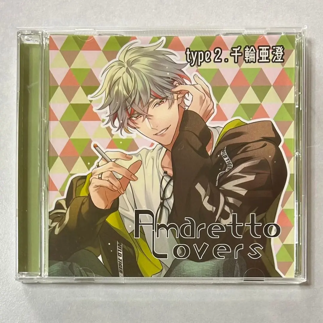 Amaretto Lovers type4. 青柳羽留 特典CD3枚 河村眞人 Amaretto Lovers type4. 清柳羽留 セット 河村眞人