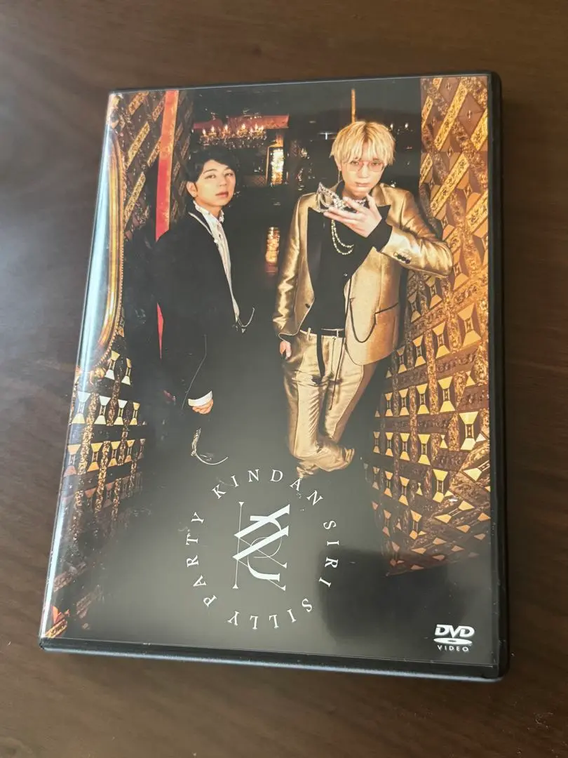 2025年最新】禁断尻ラジオ dvdの人気アイテム - メルカリ