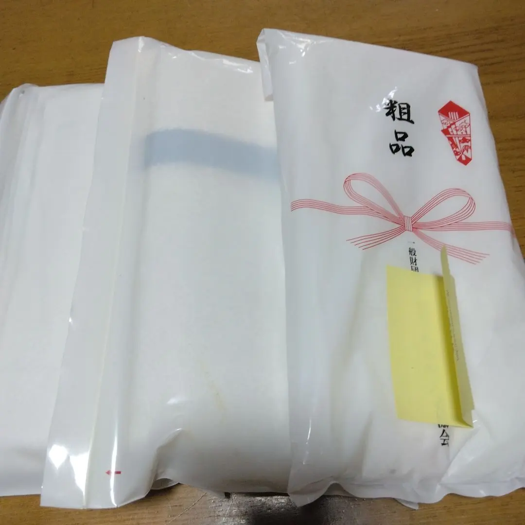 Thumbnail of Face Towel Set of 3, White/Blue