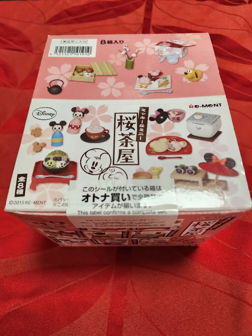 リーメント　ミッキー&amp;ミニー　桜茶屋　全8種　ミニチュア　食品サンプル リーメント ミッキー&ミニー桜茶屋全8種