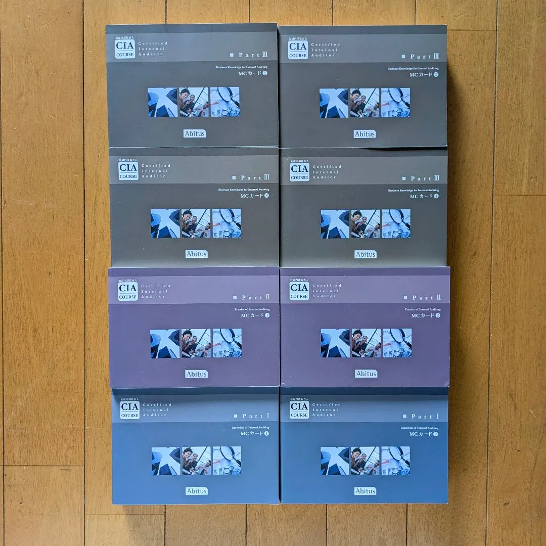 2025年最新】アビタス CIAの人気アイテム - メルカリ