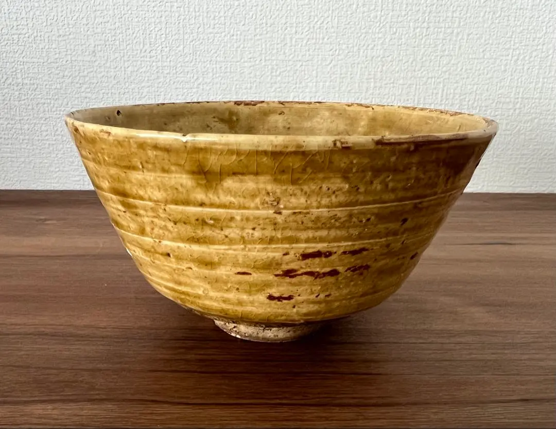 Thumbnail of Tea Ceremony Utensils: Yellow Seto Tea Bowl by Yoshitaka Miyashita, with Tomobako (Original Box)