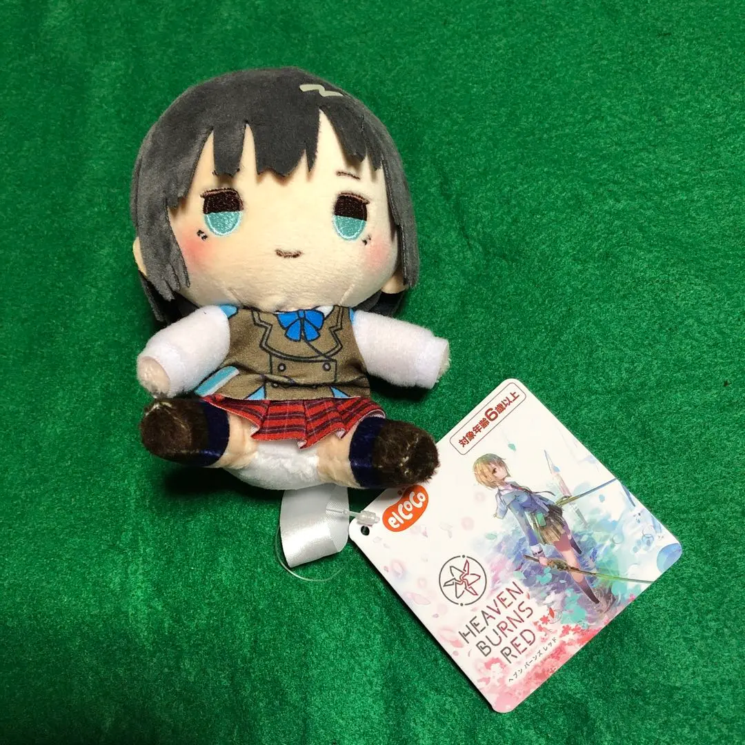 ヘブンバーンズレッド もちどるきゃっち ぬいぐるみ 蒼井えりか 新品タグ付き Amazon.co.jp: 蒼井えりか ヘブンバーンズレッド ヘブバン もち