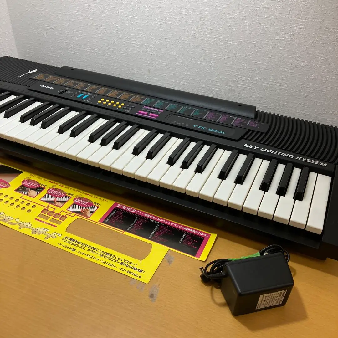 光る鍵盤で、誰でも楽しく演奏デビュー！カシオ CTK-520L 電子