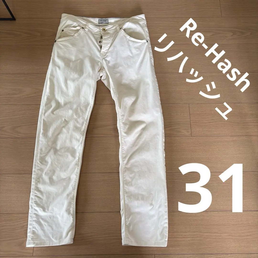 最旬トレンドパンツ In Re-HasH◇Made Italy◇32◇春夏 パンツ コットン グレー パンツ