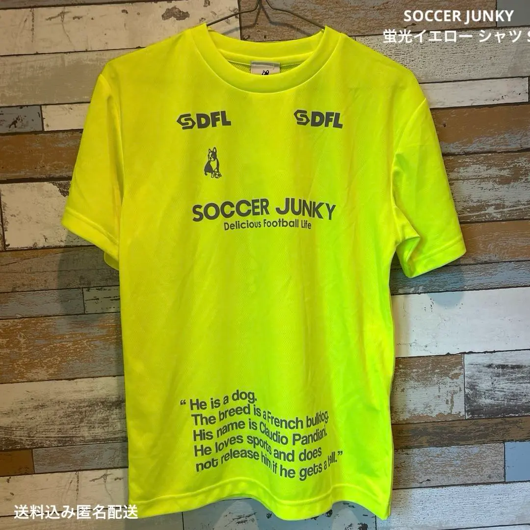 Thumbnail of SOCCER JUNKY Fluorescent Yellow Shirt S
