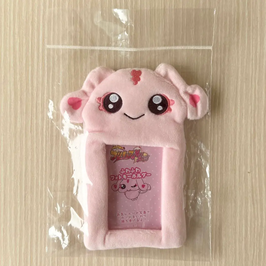 ふわふわフォトキーホルダー　ポルン ミップル メップル ふわふわ フォトキーホルダー プリキュア ポルン ミップル