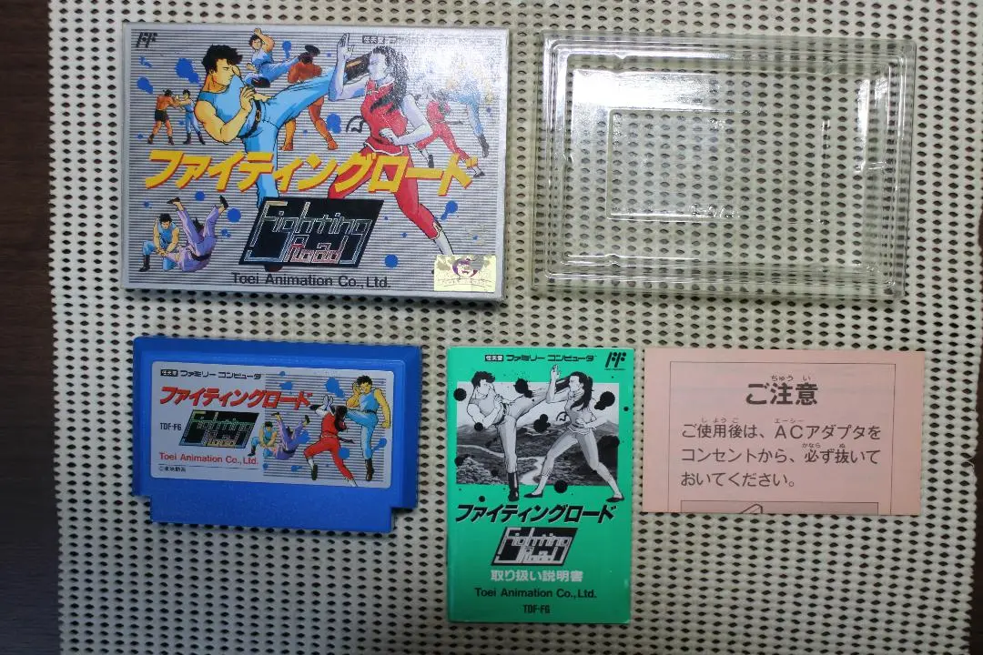 2025年最新】ファイティングロード ファミコンの人気アイテム