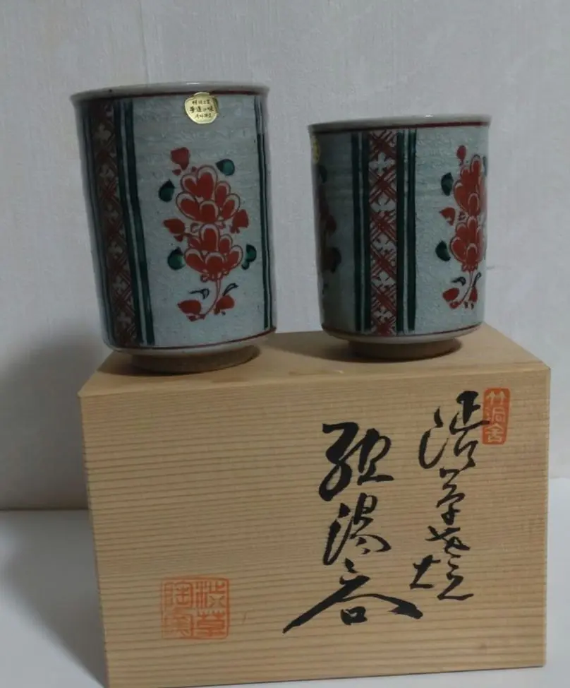 渋草焼　渋草柳造窯　染付　唐子花唐草文　瓢箪瓶　M　R5287B 2025年最新】渋草柳造窯の人気アイテム - メルカリ