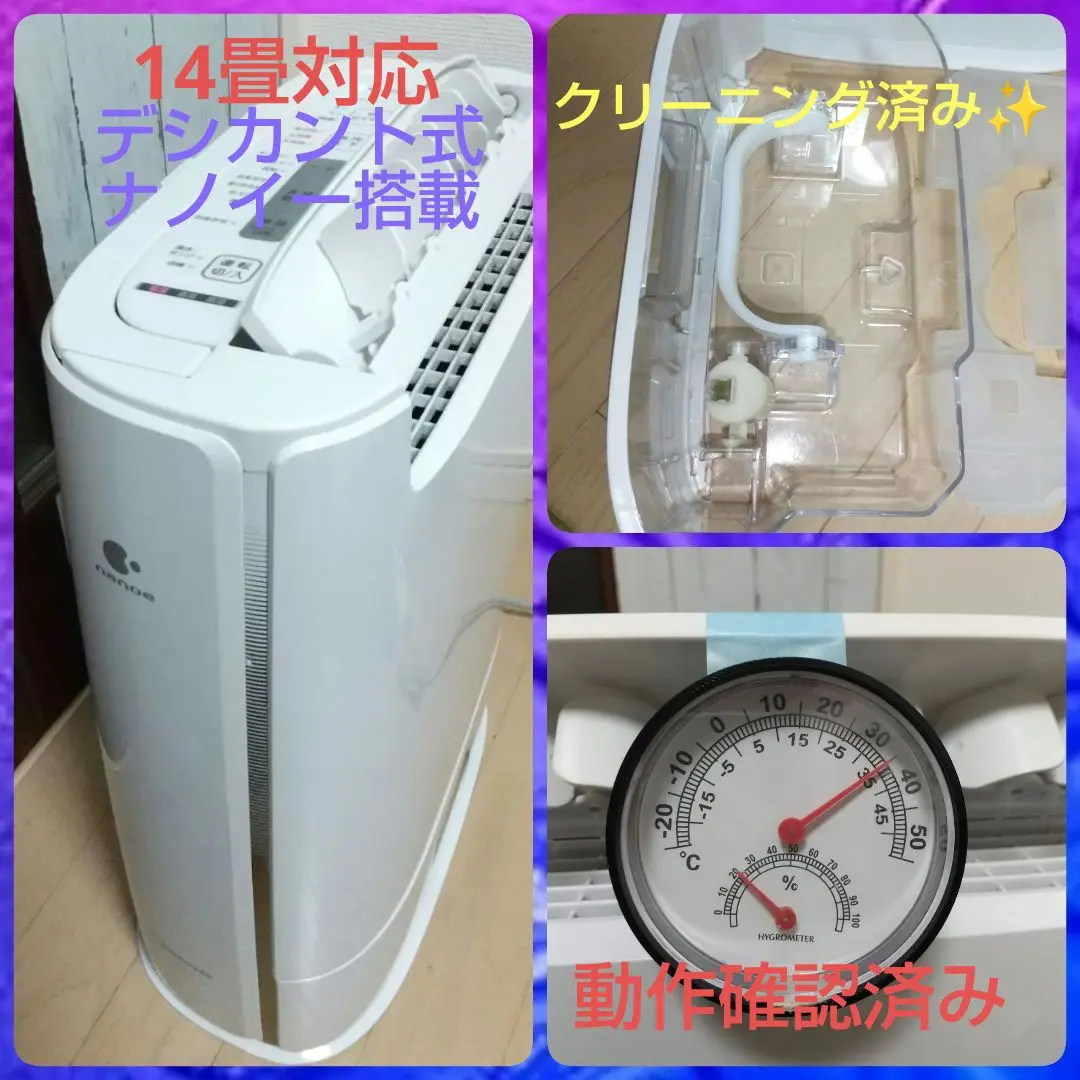 71Csm7z3--L._UF894,1000_QL80_.jpg
