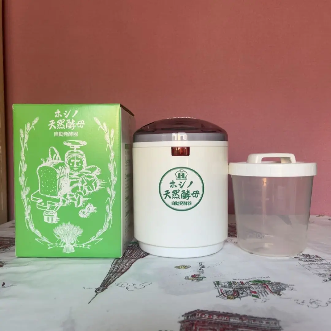 【送料無料/新品】 2025年最新】ホシノ 天然酵母 自動発酵器の人気アイテム - メルカリ 調理器具
