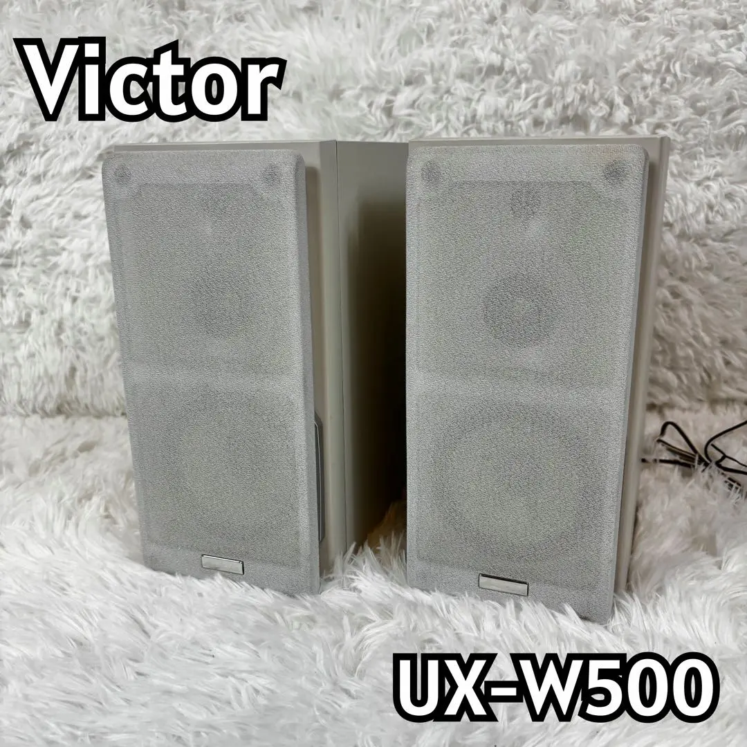 2025年最新】ux-w500-wの人気アイテム - メルカリ