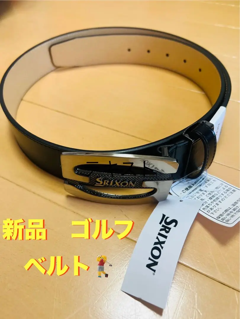 Srixon - 希少 スリクソン クリーブランド ベルト ゴルフ 非売品 楽天市場】ベルト（ブランドスリクソン,クリーブランドゴルフ