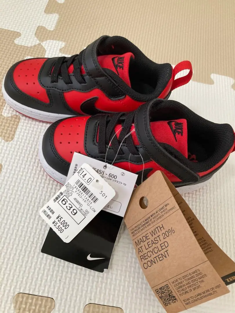 超お得！NIKE赤黒 ミッド スニーカー　23.5 NIKE(ナイキ) / ハイカットスニーカー/29cm/RED/DZ5485-612