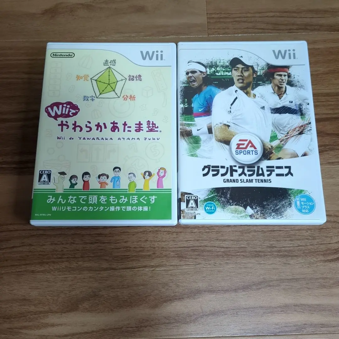 2025年最新】wii グランドスラムテニスの人気アイテム - メルカリ