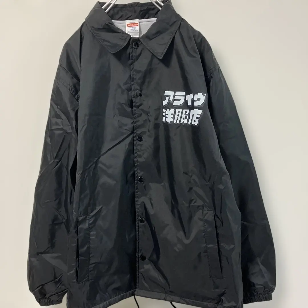 Thumbnail of Coach Jacket ⭐️ Big Logo ⭐️