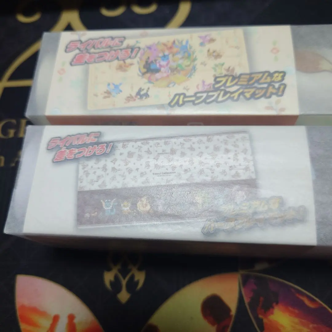 2025年最新】eievui collection プレイマットの人気アイテム
