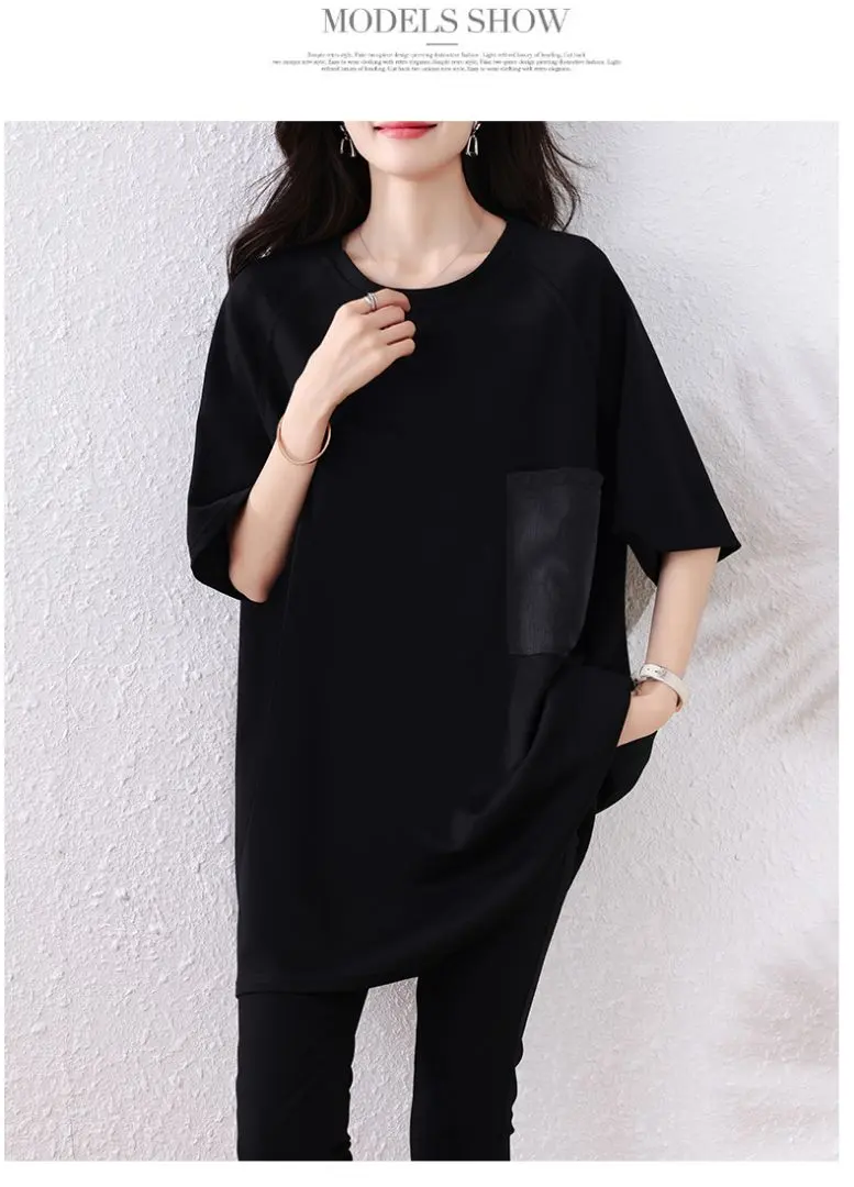 T恤 簡約 素色 寬鬆 大碼 圓領 有口袋 夏季 的縮圖