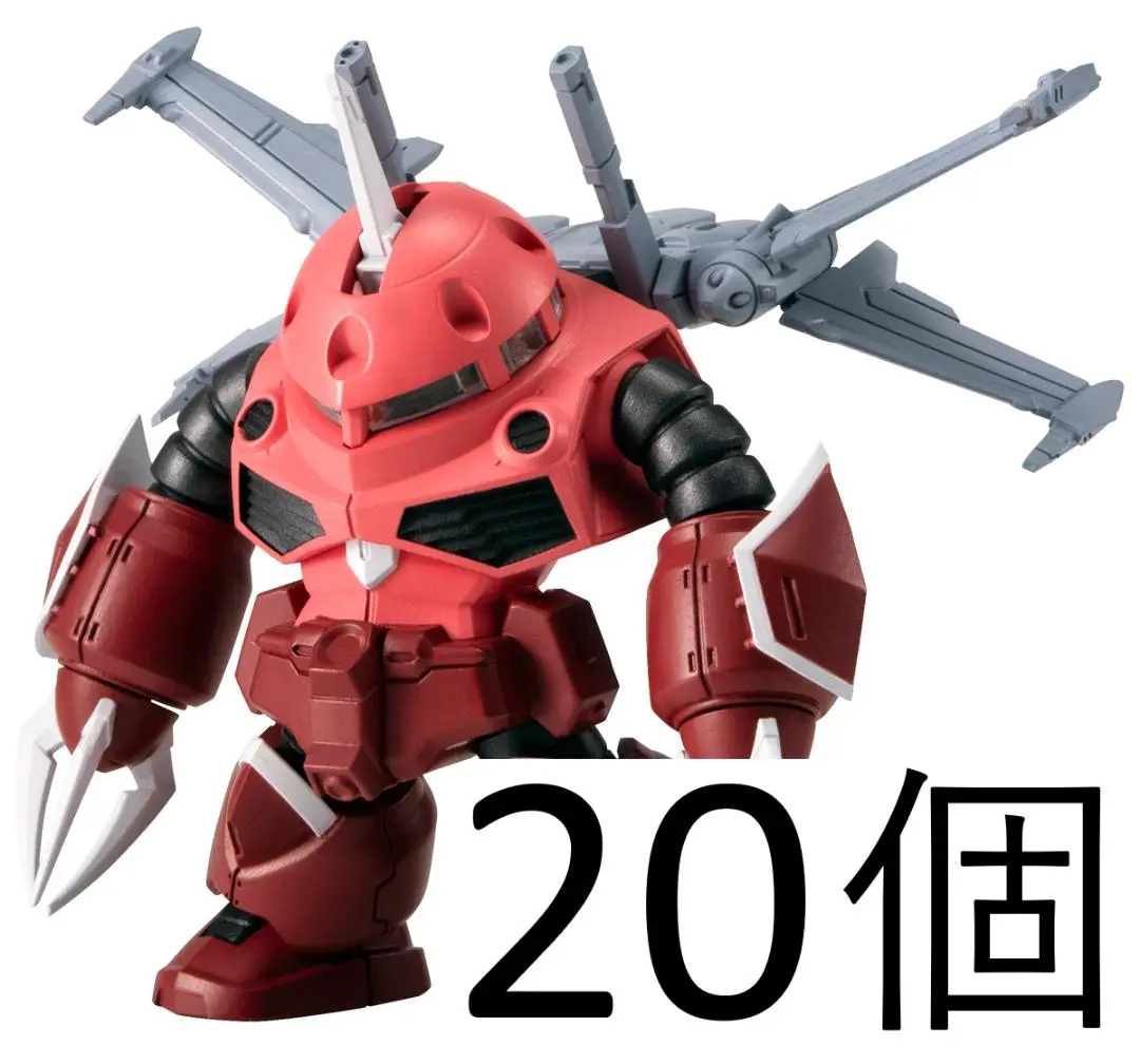 ガンダムコンバージ ズゴック 20 2025年最新】コンバージ 20 ズゴックの人気アイテム - メルカリ