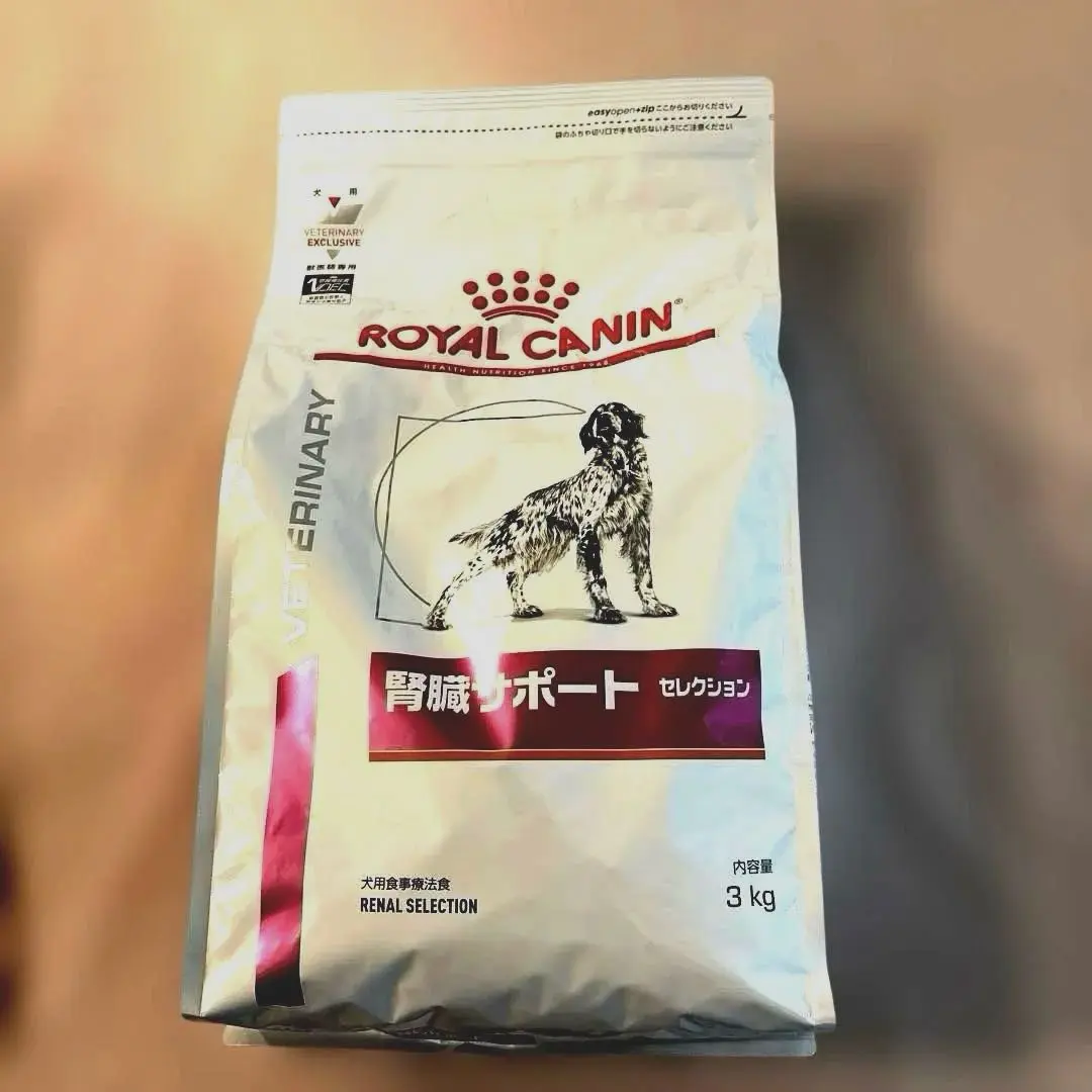ロイヤルカナン 犬用 腎臓サポートセレクション 3kg 楽天市場】ロイヤルカナン 犬用 腎臓サポートセレクション(3kg