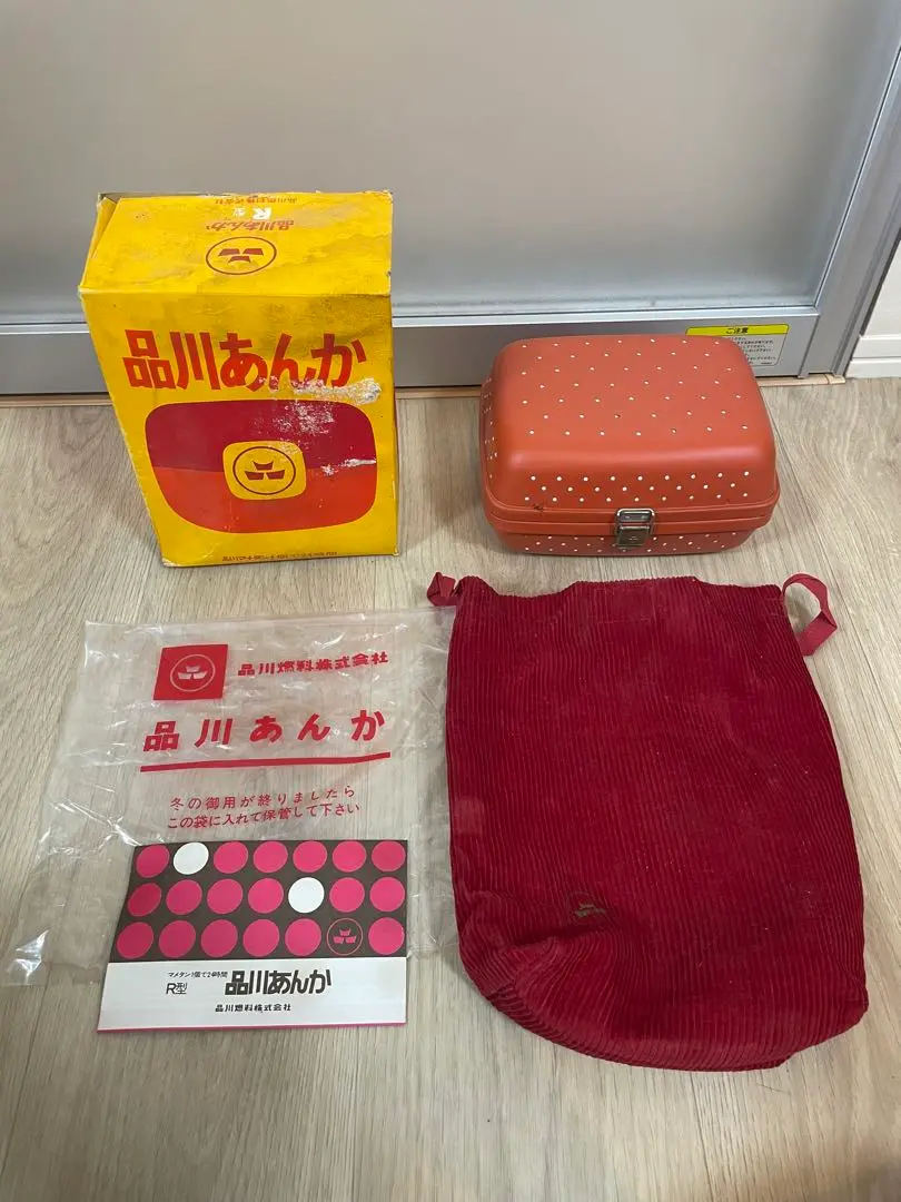2025年最新】品川あんかの人気アイテム - メルカリ