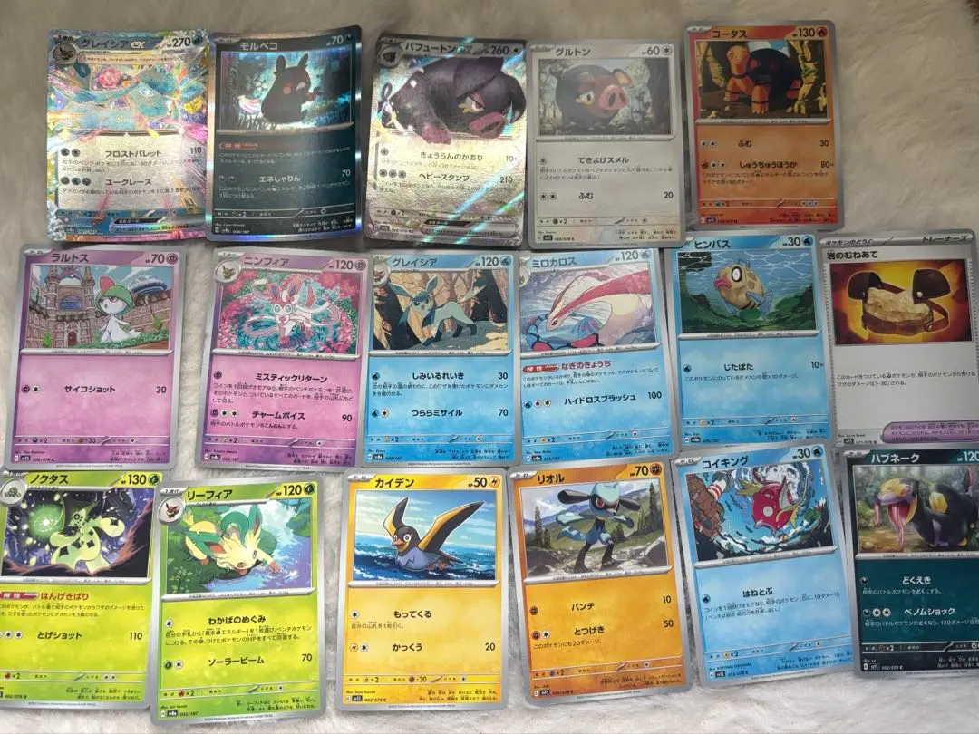 Thumbnail of Pokemon Card Lot