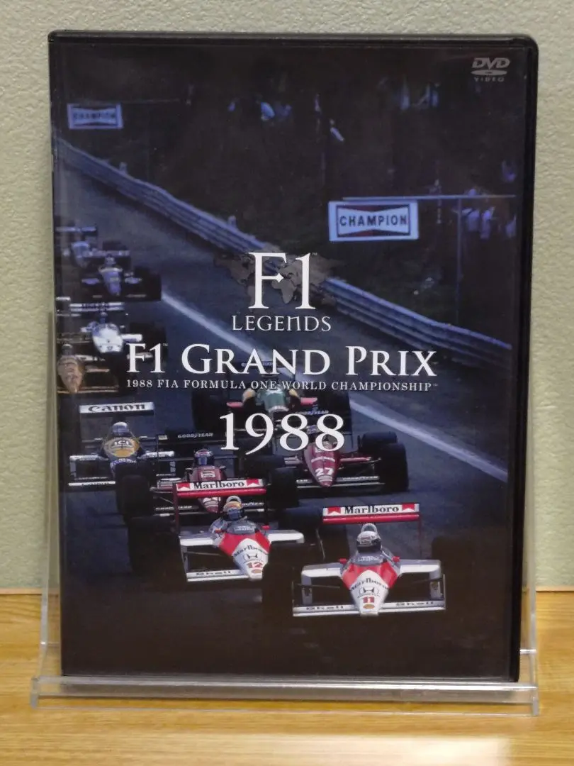 【6/30まで値下】F1 LEGENDS F1 Grand Prix 1988 Amazon.co.jp: F1 LEGENDS「F1 Grand Prix 1988」 [DVD