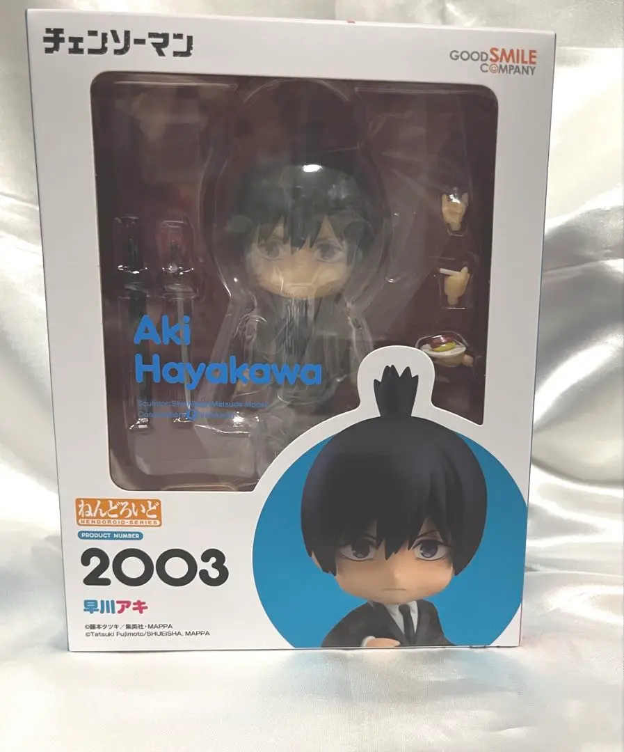 チェンソーマン ねんどろいど 早川アキ・コベニ 2体セット(新品未開封) Amazon | グッドスマイルカンパニー(GOOD SMILE COMPANY
