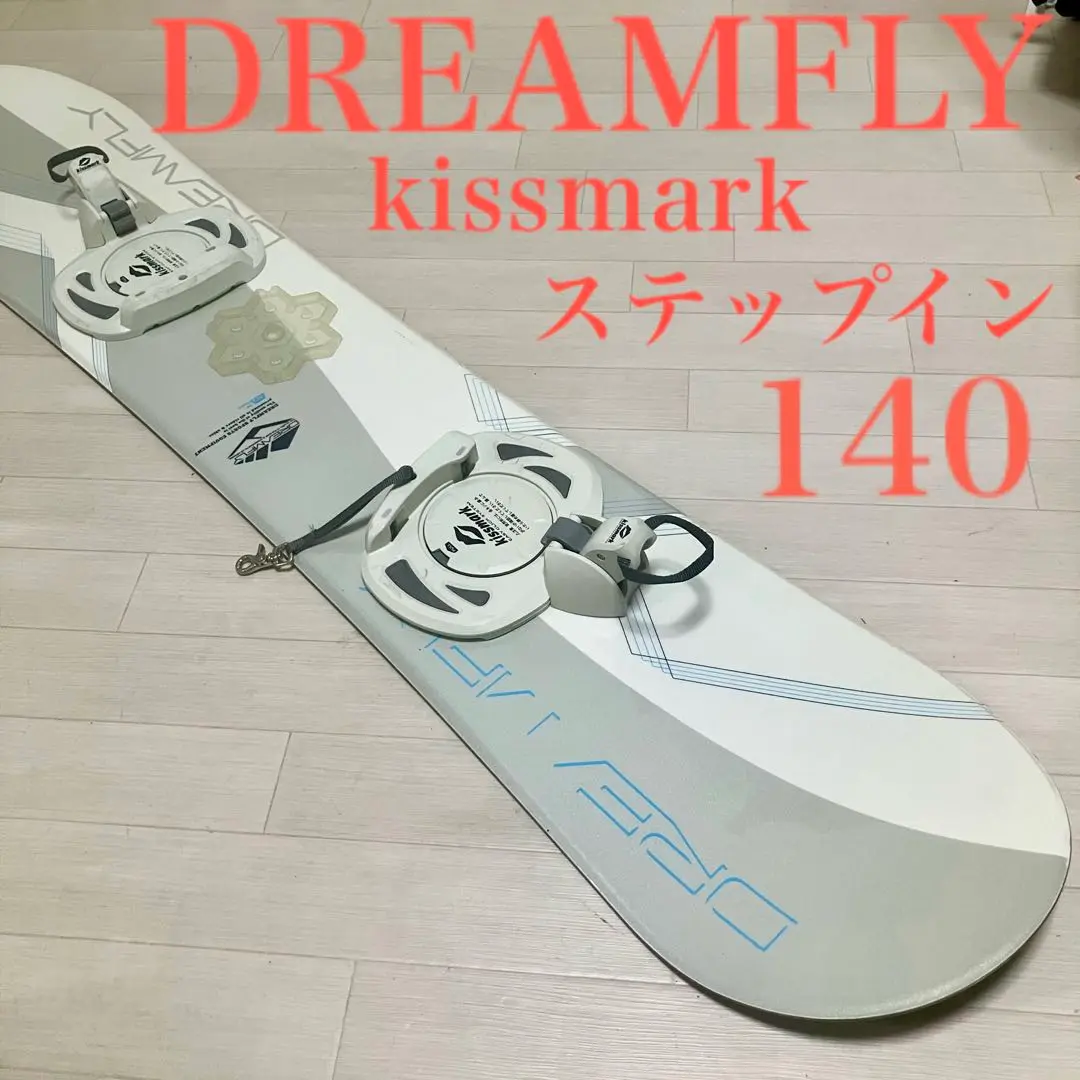 スノボ　K2 RESPITE 140 ビンディング　キスマーク　ステップイン スノボK2 RESPITE 140 ビンディングキスマークステップイン