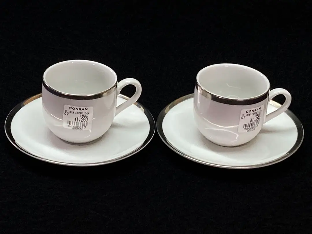 2025年最新】THE CONRAN SHOP キッチン・食器の人気アイテム