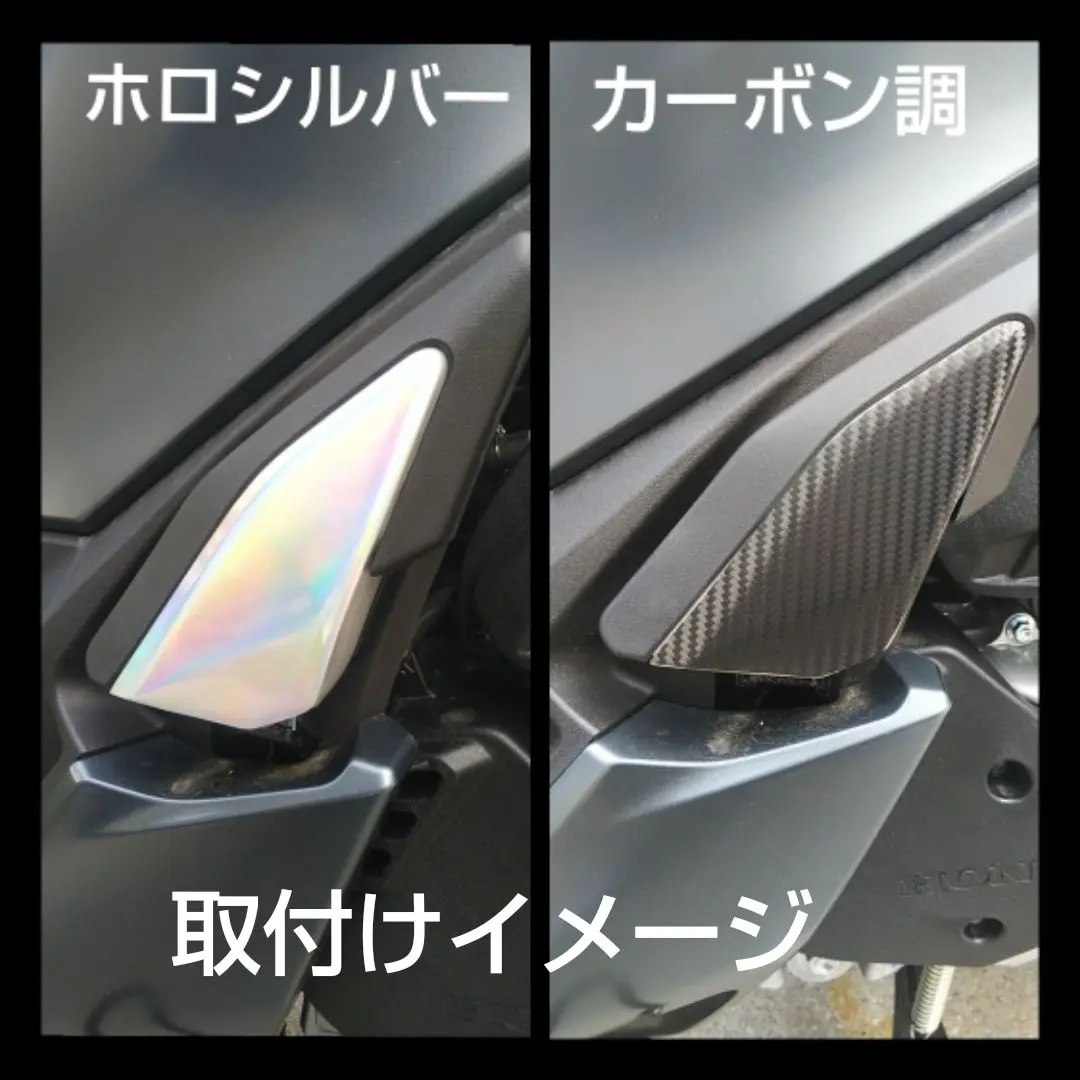 ホンダ　pcx jk05 マフラー　シート　ミラー　ハンドル　セット 2021~PCX125(2BJ-JK05) PURE SPORT”S” チタンブルー ※只今ご注文
