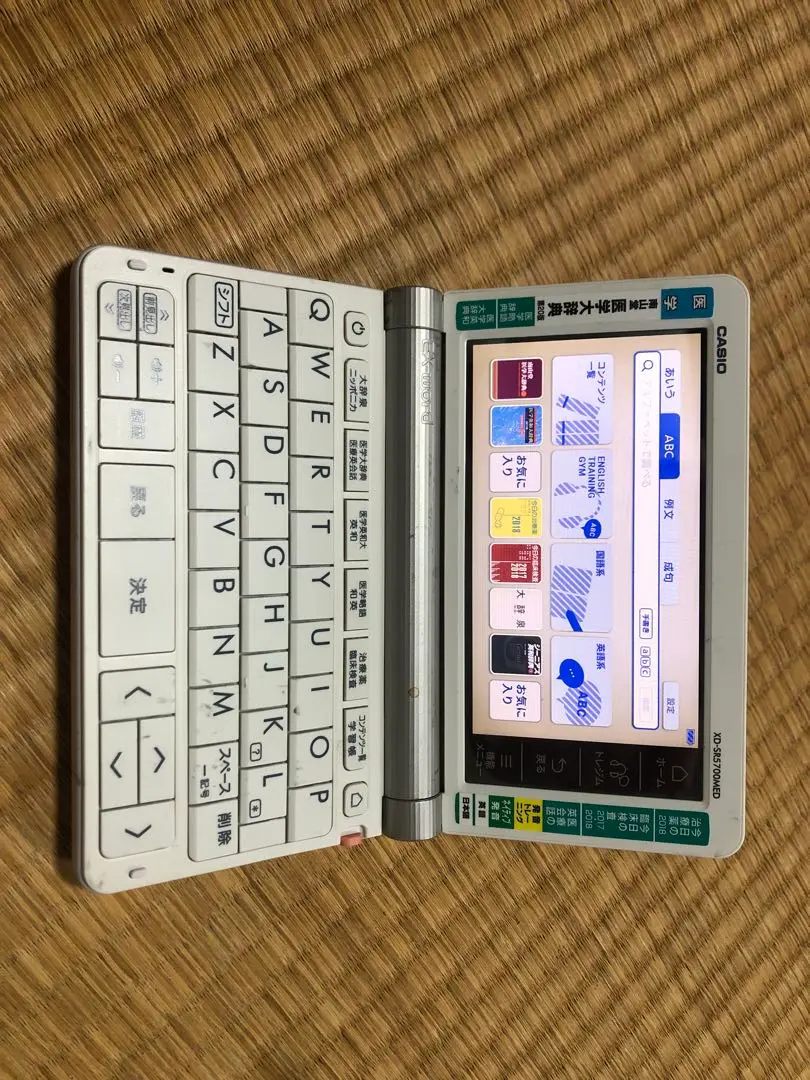 CASIO 医学電子辞書 XD-SR5700MED 電子辞書 XD-SR5700MED | XD-SR | 電子辞書 | CASIO