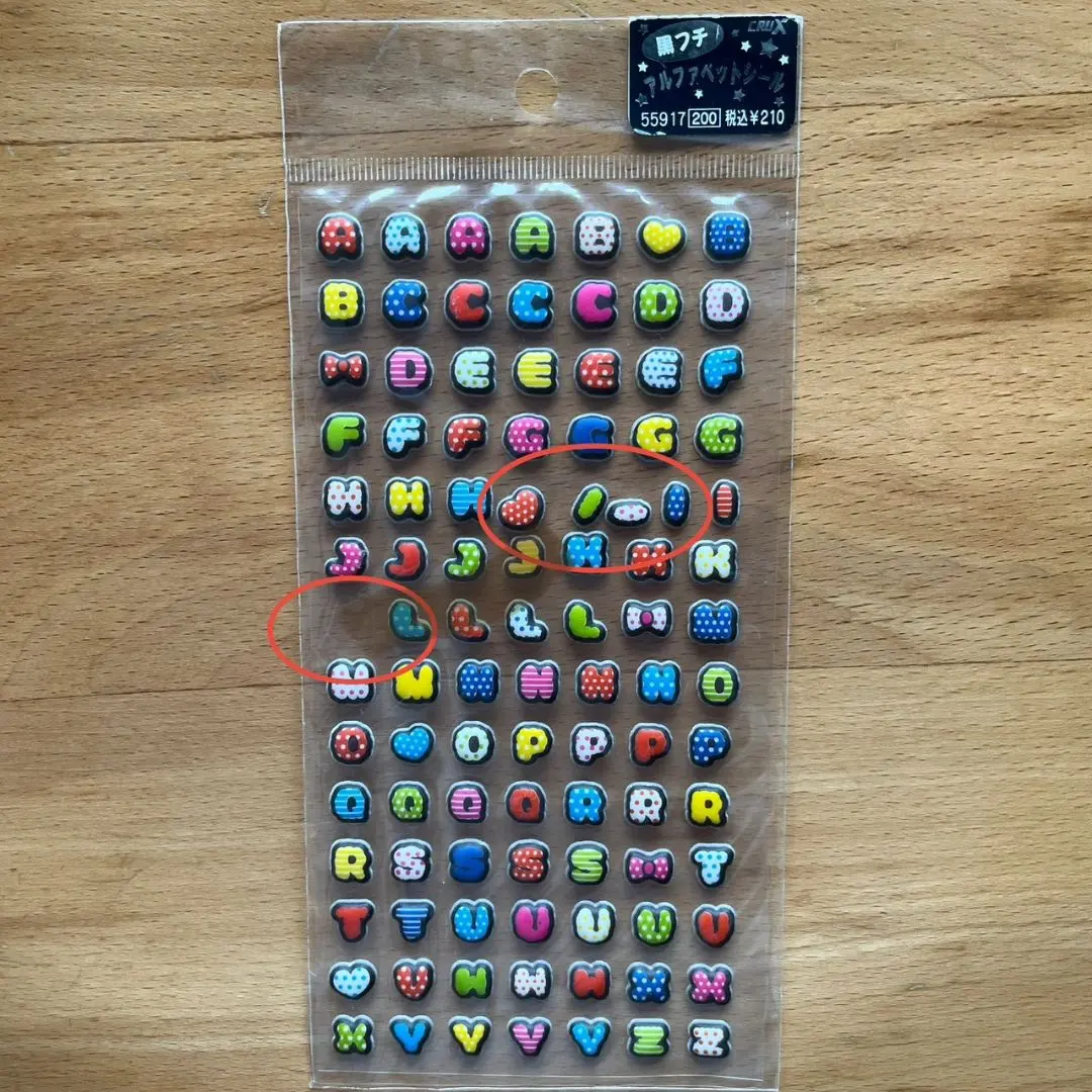 【瑕疵品】平成字母貼紙 的縮圖