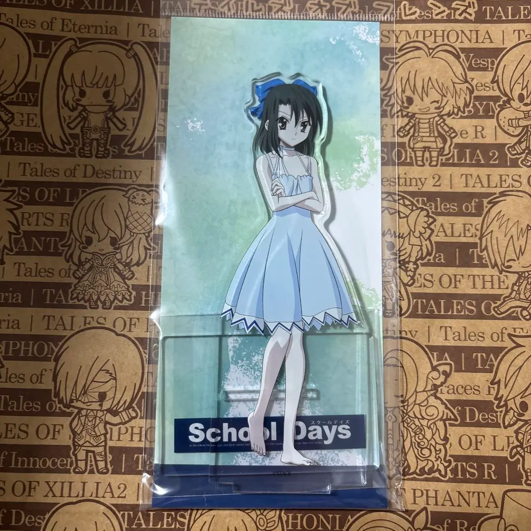 School Daysシリーズコラボカフェ 清浦刹那　オーロラアクリルコースター School Daysシリーズコラボカフェ 清浦刹那 オーロラアクリル