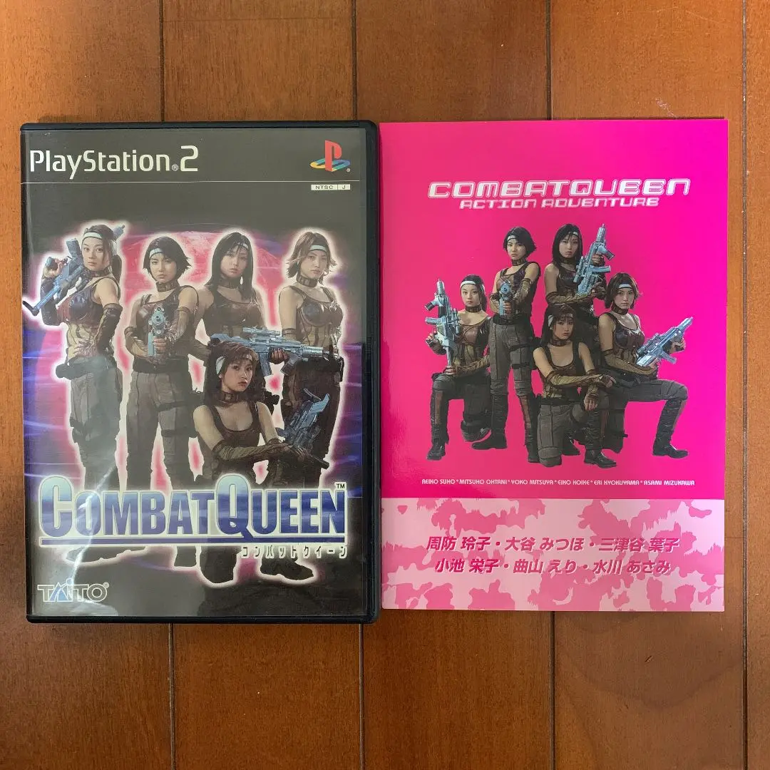 新品未開封PS2　コンバットクイーン　初回限定写真集付き　小池栄子 新品未開封PS2 コンバットクイーン 初回限定写真集付き 小池栄子