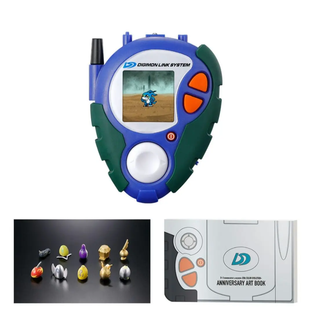 Thumbnail of D-3 Digivice -25th COLOR EVOLUTION- DX Set