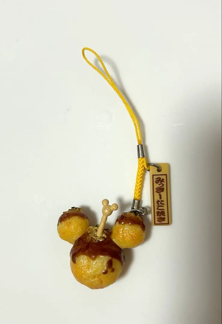 Thumbnail of [Disney] Mickey Takoyaki Keychain