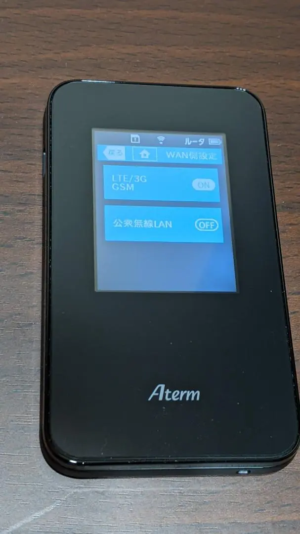 aterm mr03ln用クレードル Amazon.co.jp: NEC Aterm MR03LN クレードル付属 LTE対応 SIM