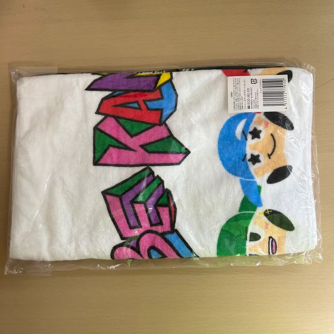Thumbnail of Fly from Kansai! Towel