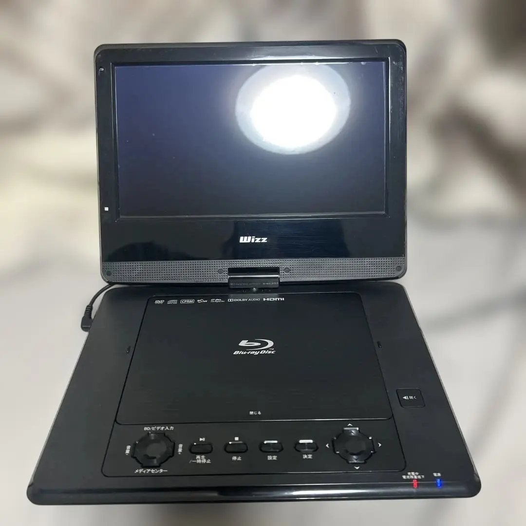 Wizz DB-PW1055X ポータブルブルーレイプレーヤー ダイニチ電子 ポータブルブルーレイディスク / DVDプレーヤー