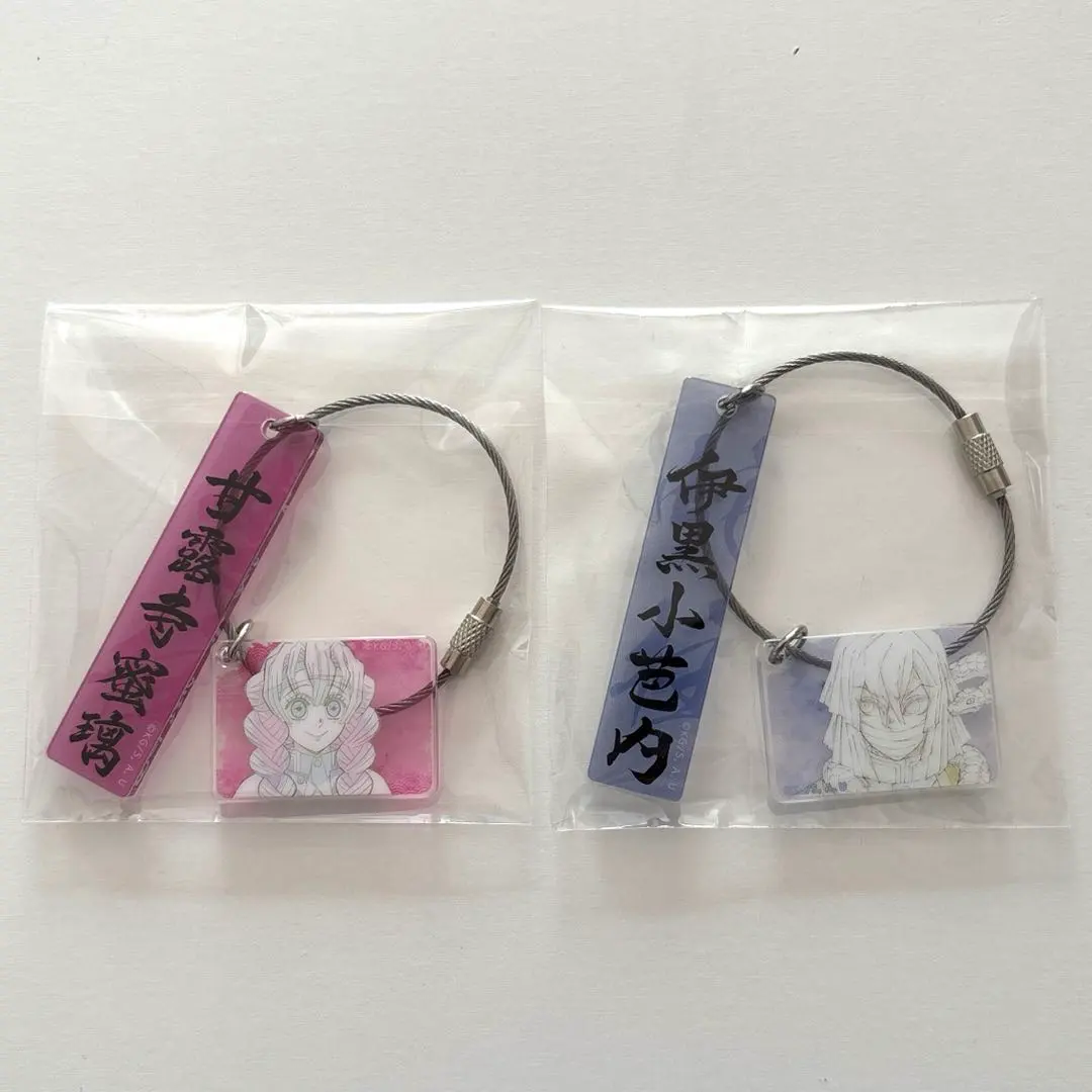 Thumbnail of Demon Slayer Pillar Double Acrylic Keychains Obanai Iguro & Mitsuri Kanroji (Obamitsu)