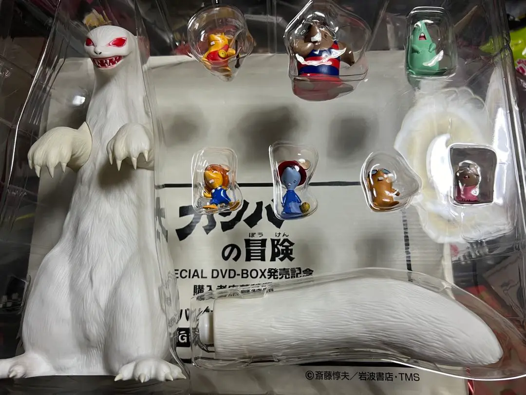 ワンフェス限定】ガンバの冒険 ノロイ 未開封