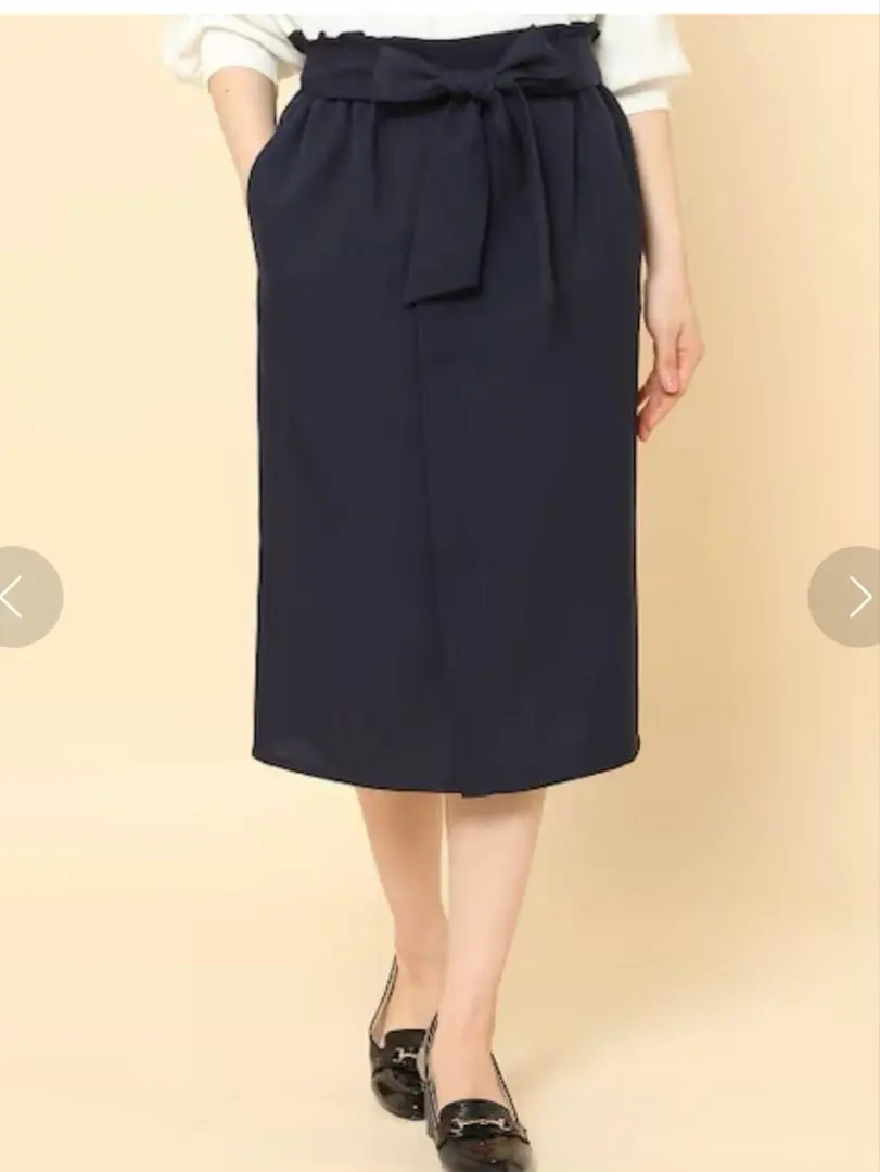 Thumbnail of Rope Picnic Waist Ribbon Belted Tight Skirt Slit Elegant 36