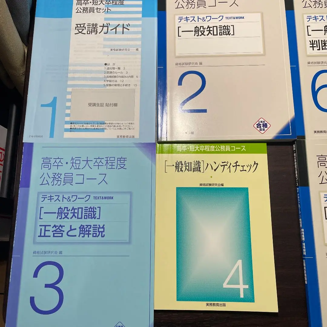 m73817846996_1.jpg?1671181153