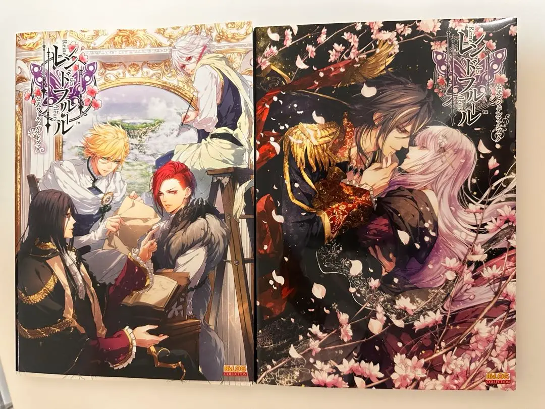 レンドフルール メモリアルブック レンドフルール メモリアルブック | 画集・イラスト集 | 一二三